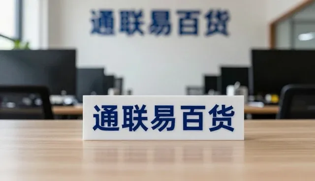 技术开发中性能优化的适用条件与实际应用
